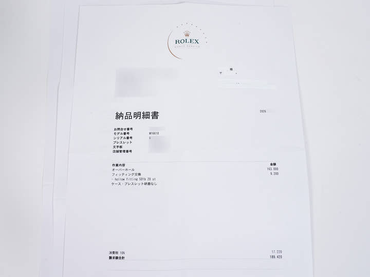 ロレックス サブマリーナー デイト Ref.16610 ステンレススチール ブラック文字盤 中古 6ymi85mq