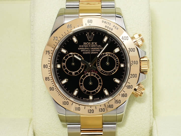 Rolex Daytona Ref. 116523 Stainless Steel/Yellow Gold Black Dial, Pre-owned in Excellent Condition, 8wi3zwig