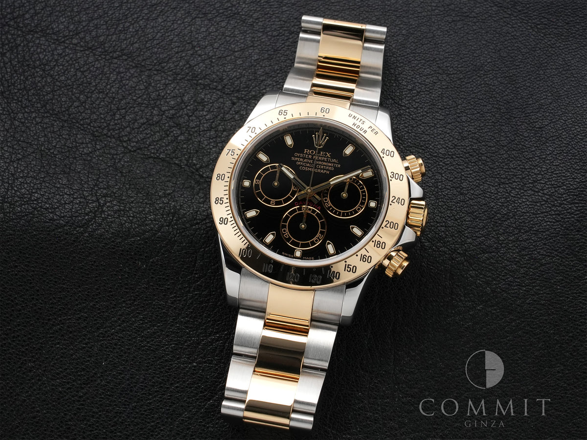 Rolex Daytona Ref. 116523 Stainless Steel/Yellow Gold Black Dial, Pre-owned in Excellent Condition, 8wi3zwig