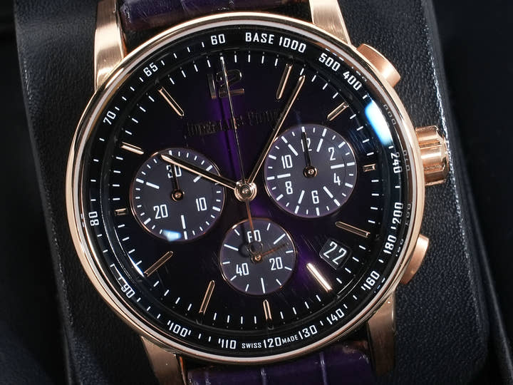 Audemars Piguet CODE 11.59 by Audemars Piguet Chronograph Ref. 26393OR.OO.A616CR.01 Pink Gold Purple Dial Pre-owned ajcy5idy