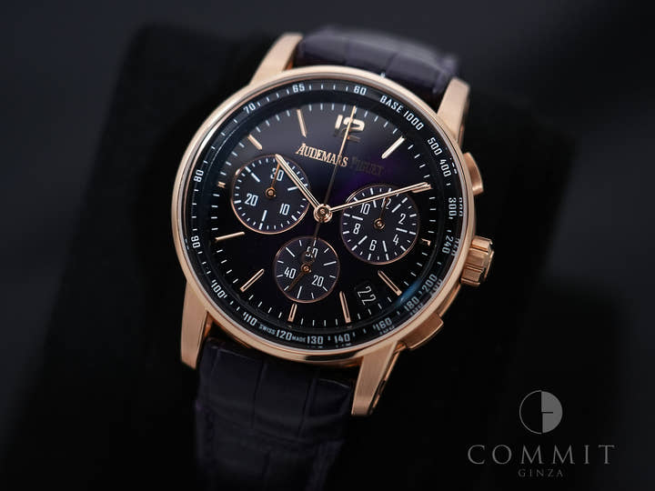 Audemars Piguet CODE 11.59 by Audemars Piguet Chronograph Ref. 26393OR.OO.A616CR.01 Pink Gold Purple Dial Pre-owned ajcy5idy