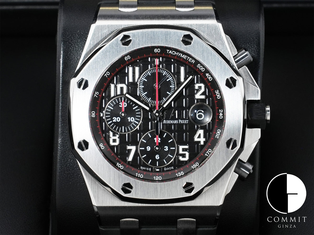 Audemars Piguet Royal Oak Offshore Chronograph Ref. 26470ST.OO.A101CR.01 Stainless Steel Black (Mega Tapisserie) Dial, Pre-owned in excellent condition jpdh2vxo