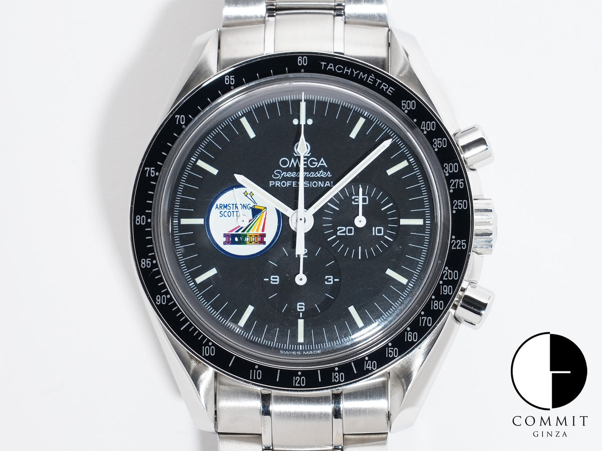 Omega Speedmaster Professional Missions Gemini VIII Ref. 3597.06 Stainless Steel Black Dial Pre-owned vo6aa3yf