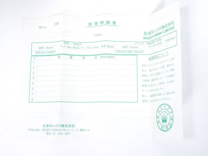 ロレックス デイトナ エルプリメロ Ref.16520 ステンレススチール ブラック文字盤 中古 vn6g8u4x