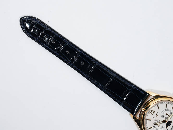 Patek Philippe Annual Calendar Ref.5146J-001 Yellow Gold Ivory Dial Excellent Pre-Owned 248qukyq