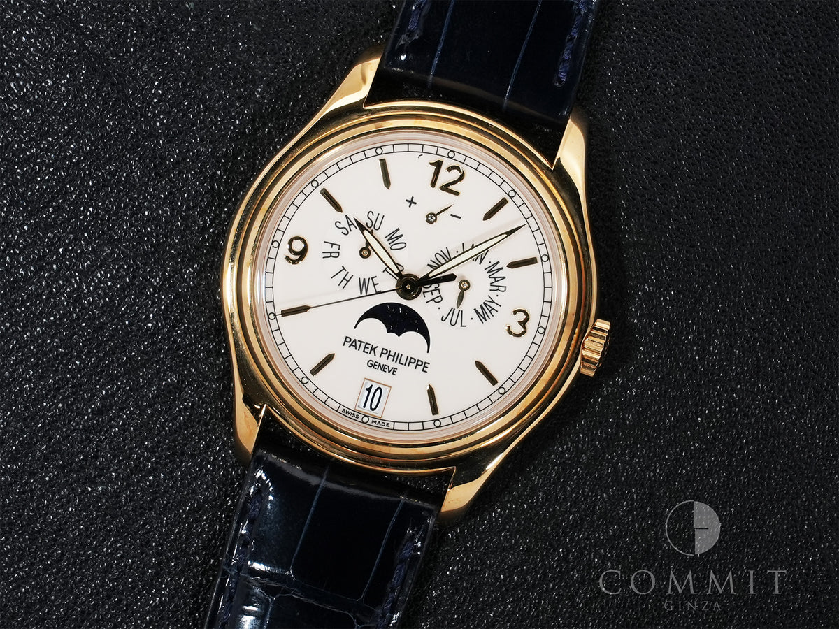 Patek Philippe Annual Calendar Ref.5146J-001 Yellow Gold Ivory Dial Excellent Pre-Owned 248qukyq