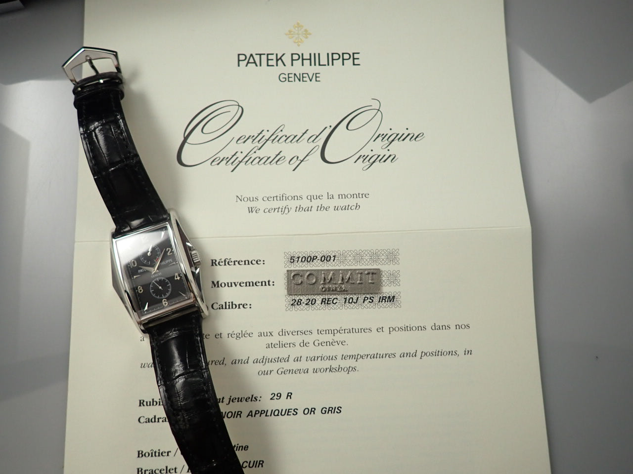 Patek Philippe Millennium Collection 10DAYS &lt;Warranty, Box, etc.&gt;