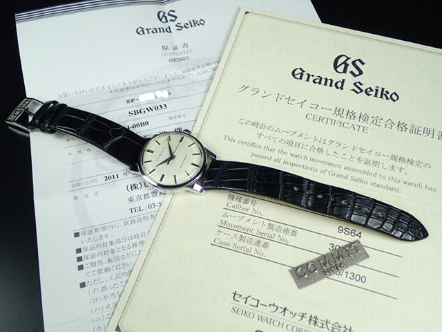 Grand Seiko Seiko 130th Anniversary Model [Limited to 1300 pieces] Ref.SBGW033