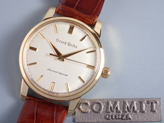 Grand Seiko Seiko 130th Anniversary Model Ref.SBGW040