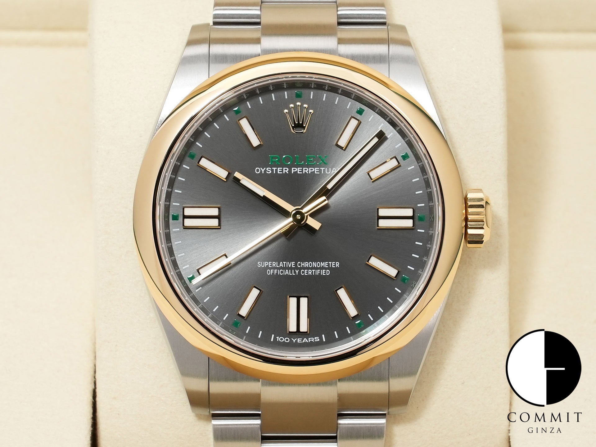 オイスターパーペチュアル 41 Ref.134303 (ID:zipfr7f2) | ロレックス