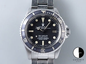 Rolex White Sea-Dweller Ref.1665