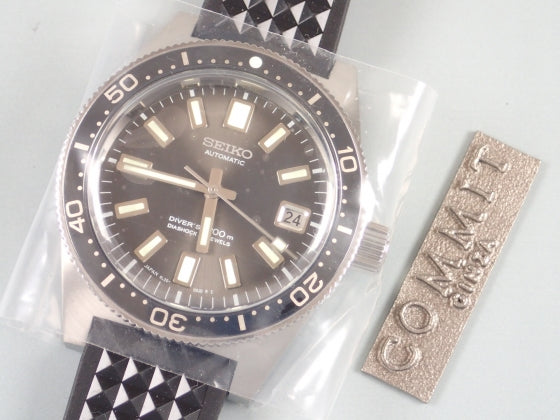 Seiko Japan-made first diver's watch, reproduction design, Ref.SBDX019