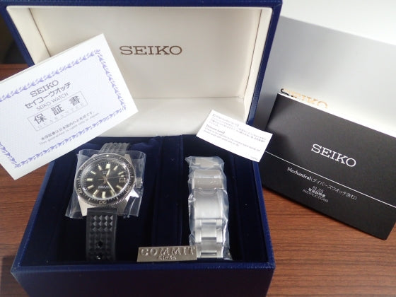 Seiko Japan-made first diver's watch, reproduction design, Ref.SBDX019