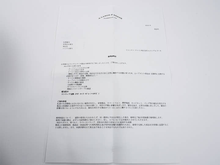 A.ランゲ＆ゾーネ サクソニア Ref.219.028 18KWG ブルー文字盤 美中古 q64gxcvv