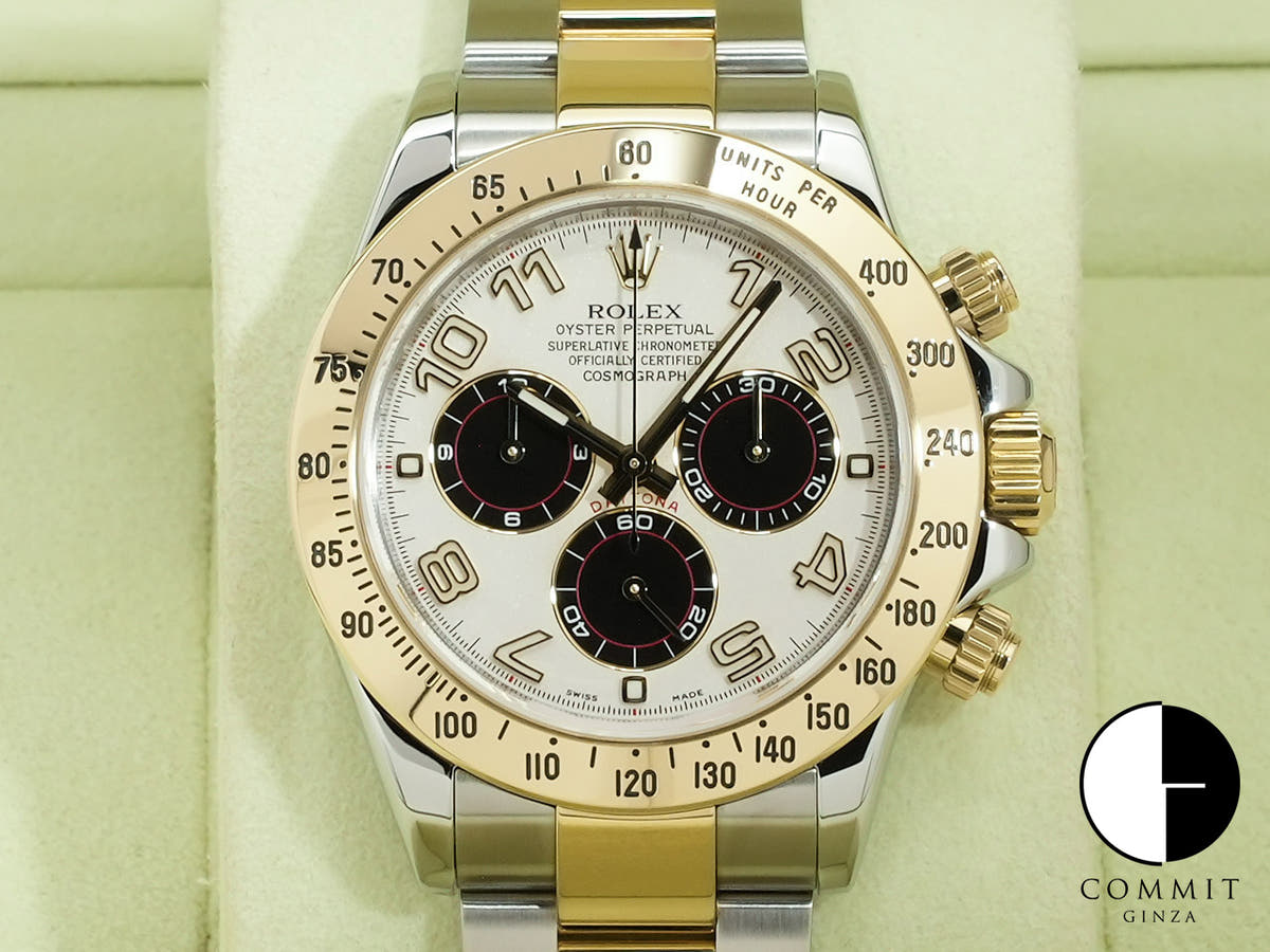 Rolex Daytona Ref.116523 Silver x Black Dial Good Condition 82FJT7T9