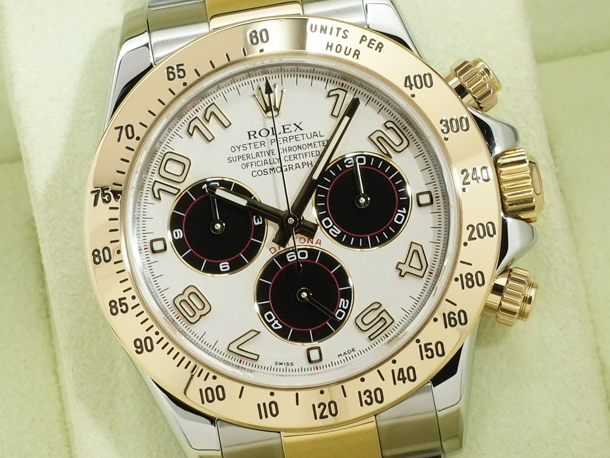 Rolex Daytona Ref.116523 Silver x Black Dial Good Condition 82FJT7T9