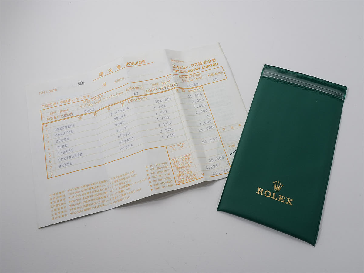 ロレックス デイトナ Ref.6263 ブラック文字盤 中古 c5rbi282