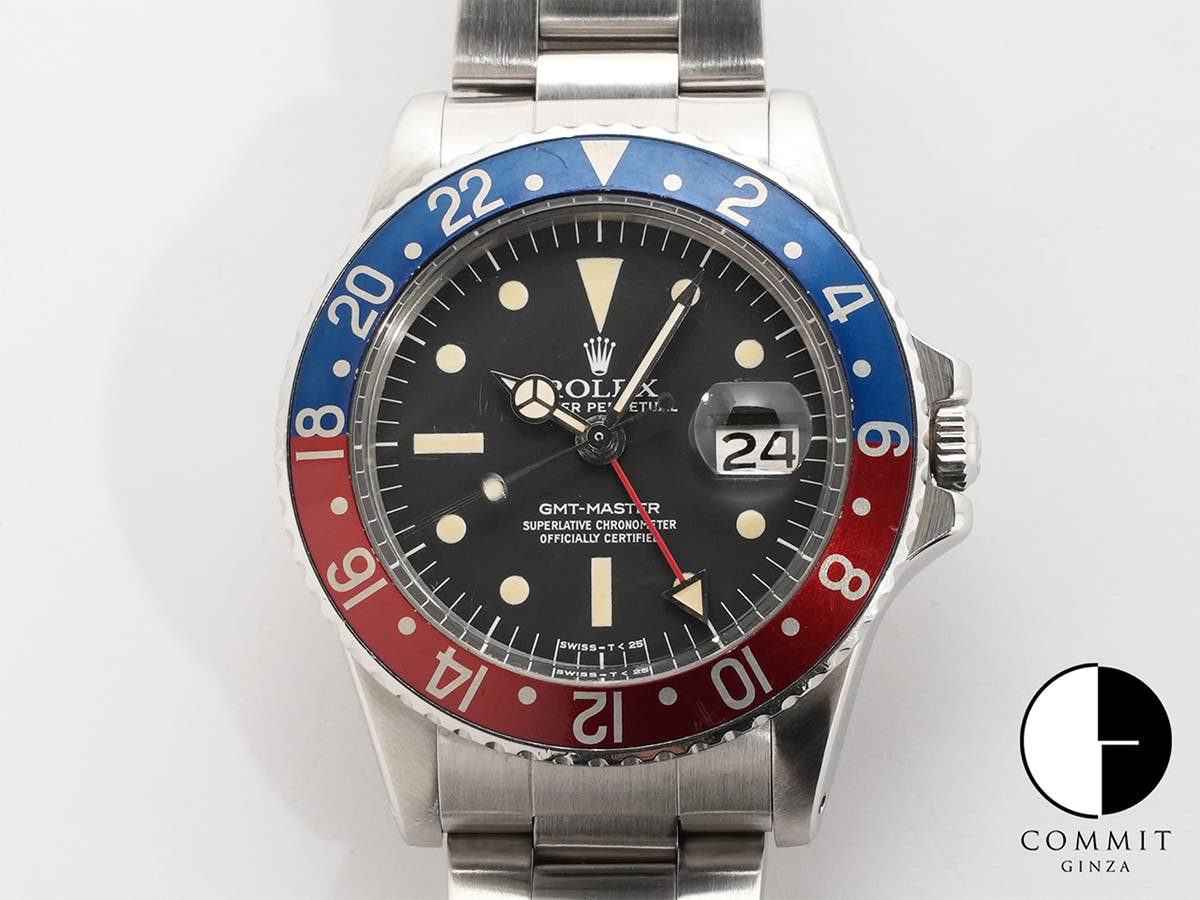 ロレックス GMTマスター Ref.1675 ブラック文字盤 中古 gcpztr62
