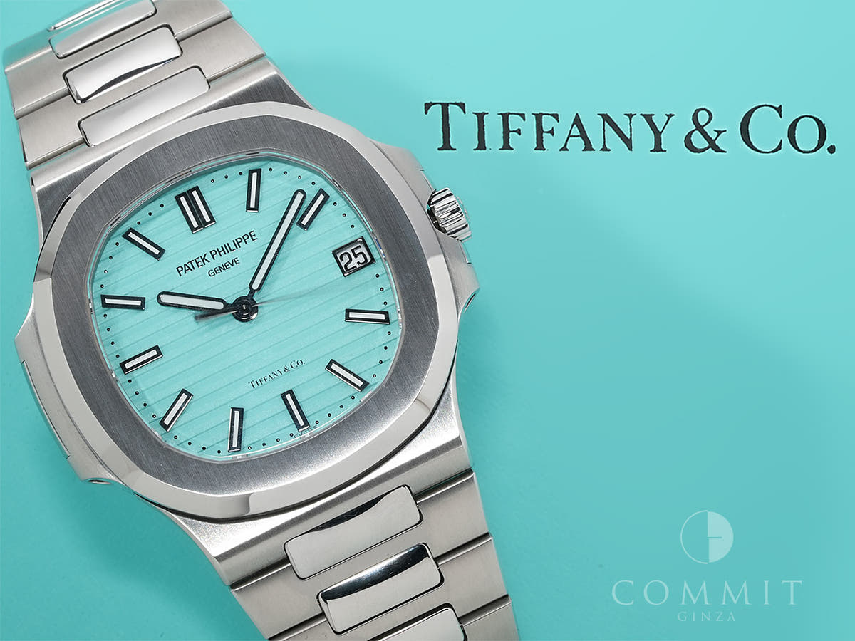 パテックフィリップ ノーチラス TIFFANY&CO. Ref.5711/1A-018 ティファニー ターコイズ文字盤 未使用 3rrgbcqb