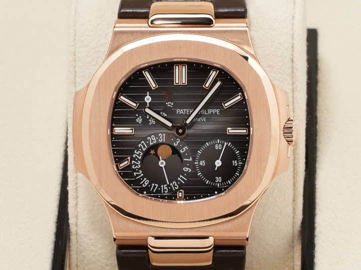 Patek Philippe Nautilus Ref. 5712R-001 Rose Gold, Black Brown Dial