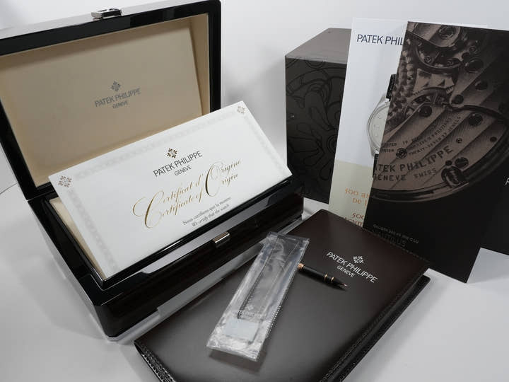 Patek Philippe Nautilus Ref. 5712R-001 Rose Gold, Black Brown Dial