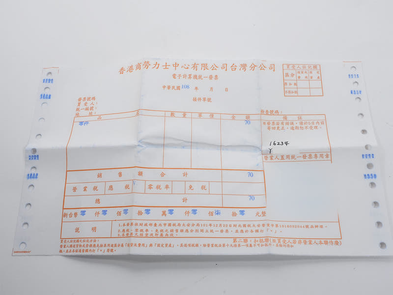 ロレックス デイトジャスト Ref.16234G ソーダライト文字盤 中古 o4jtbdzi