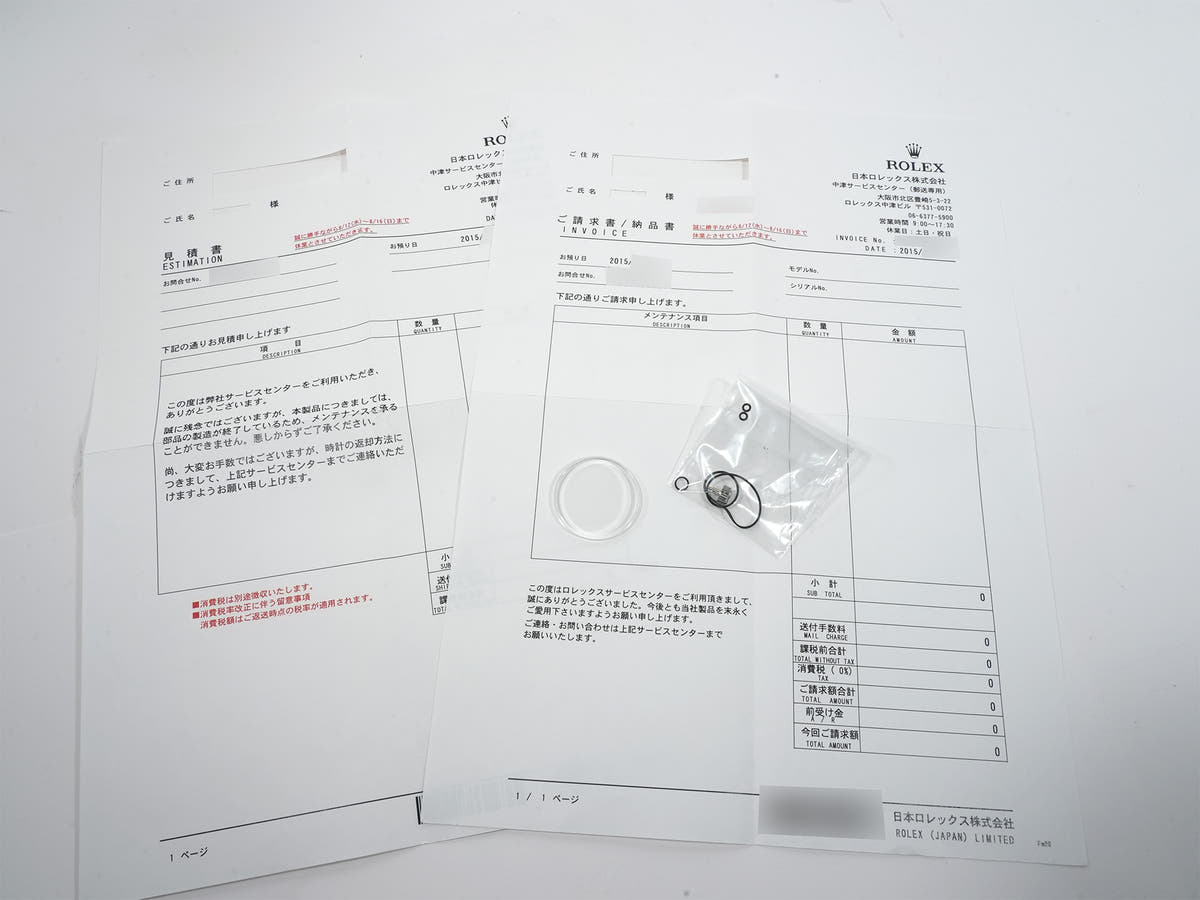 ロレックス デイトナ Ref.6265 ブラック文字盤 中古 usdfws7q