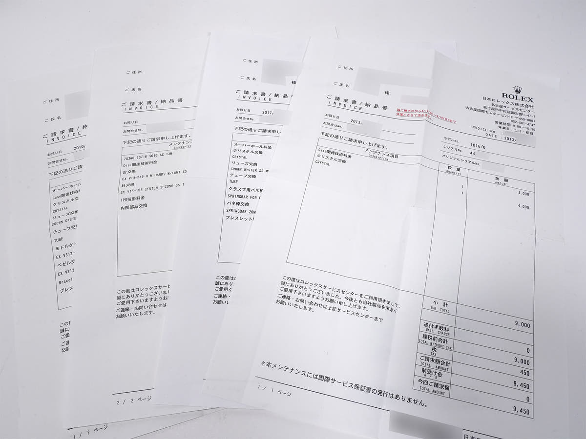 ロレックス エクスプローラーI Ref.1016 ブラック文字盤 中古 cv6ruuhc