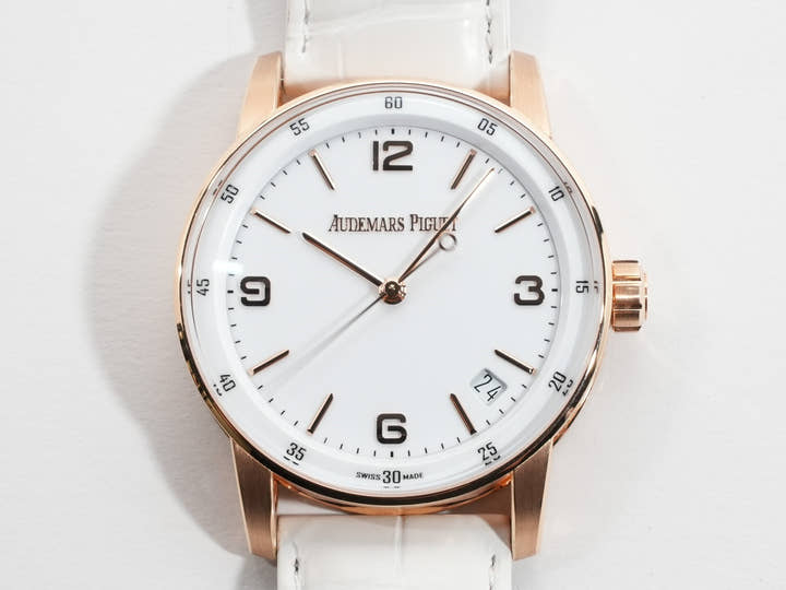 Audemars Piguet CODE 11.59 by Audemars Piguet Ref. 15210OR.OO.A099CR.01 Pink Gold White Dial