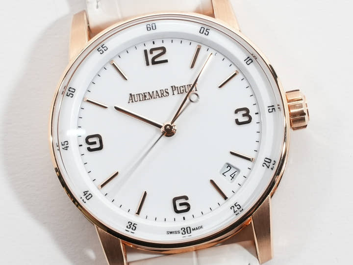 Audemars Piguet CODE 11.59 by Audemars Piguet Ref. 15210OR.OO.A099CR.01 Pink Gold White Dial