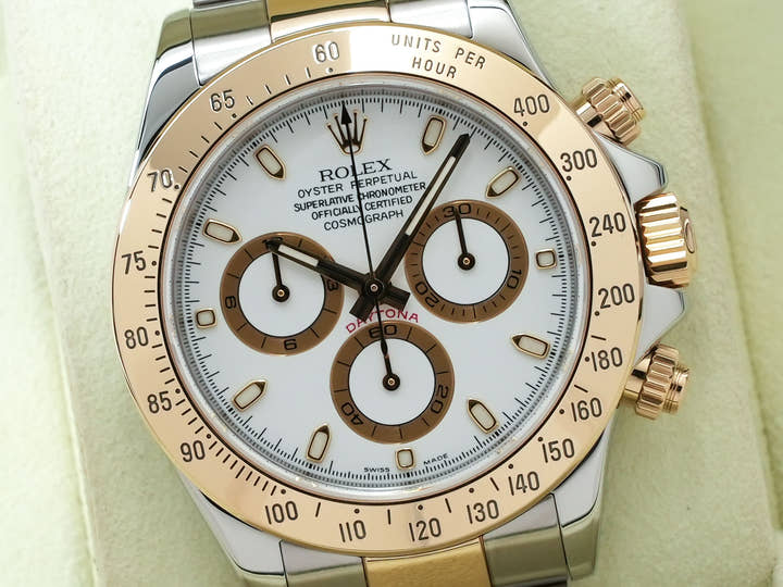 ロレックス デイトナ Ref.116523 ステンレススチール/イエローゴールド ホワイト文字盤