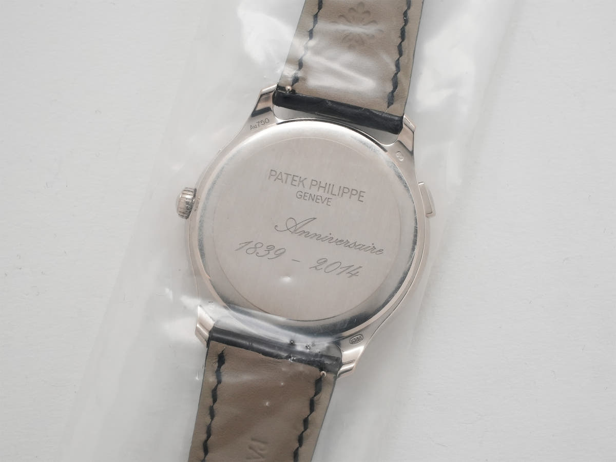 パテックフィリップ コンプリケーション ワールドタイム ムーンフェイズ Ref.5575G-001 ブラック文字盤 デッドストック iar8zn96