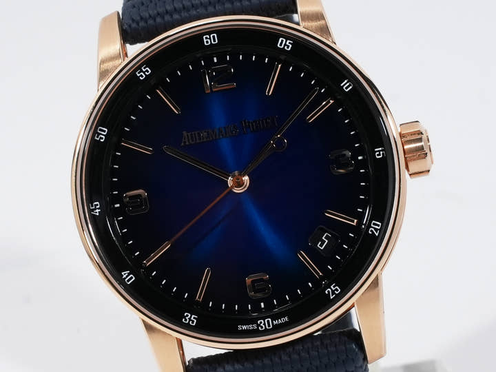 Audemars Piguet CODE 11.59 by Audemars Piguet Ref. 15210OR.OO.A002KB.03 Pink Gold Smoked Blue Lacquer Dial