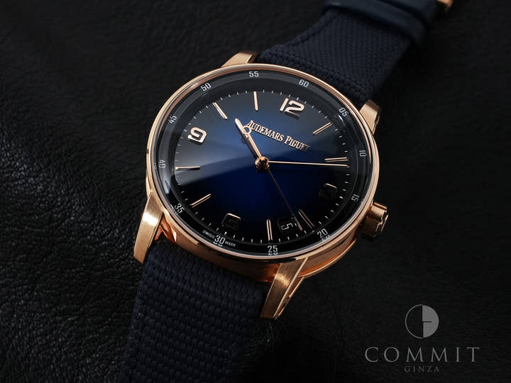 Audemars Piguet CODE 11.59 by Audemars Piguet Ref. 15210OR.OO.A002KB.03 Pink Gold Smoked Blue Lacquer Dial