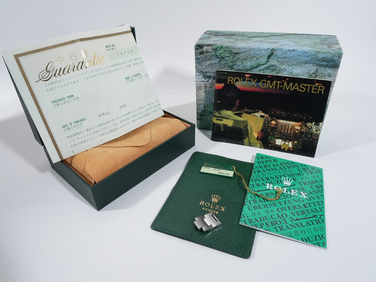 ロレックス GMTマスターII Ref.16710 ブラック文字盤 美中古 4f3jfvv6