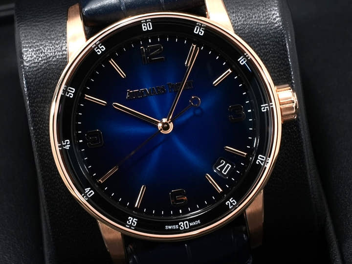 Audemars Piguet CODE 11.59 by Audemars Piguet Ref. 15210OR.OO.A028CR.01 Pink Gold Smoked Blue Lacquer Dial