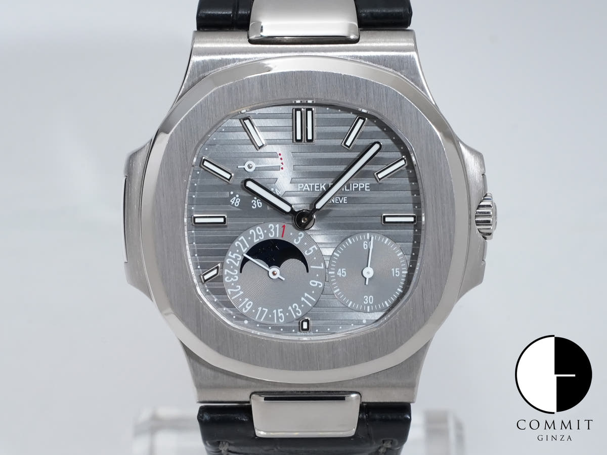 Patek Philippe Nautilus Petite Complication Ref. 5712G-001 White Gold Slate Dial