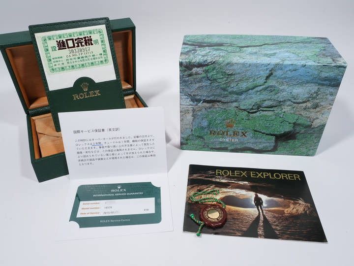 Rolex Explorer II Ref. 16570 Stainless Steel White Dial