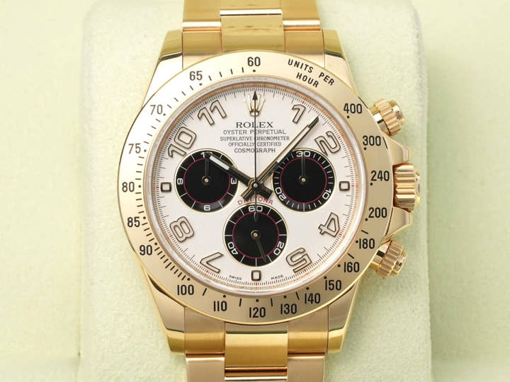 Rolex Daytona Ref. 116528 Yellow Gold White Arabic Dial