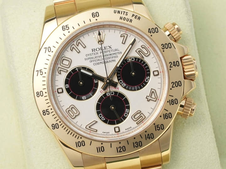 Rolex Daytona Ref. 116528 Yellow Gold White Arabic Dial