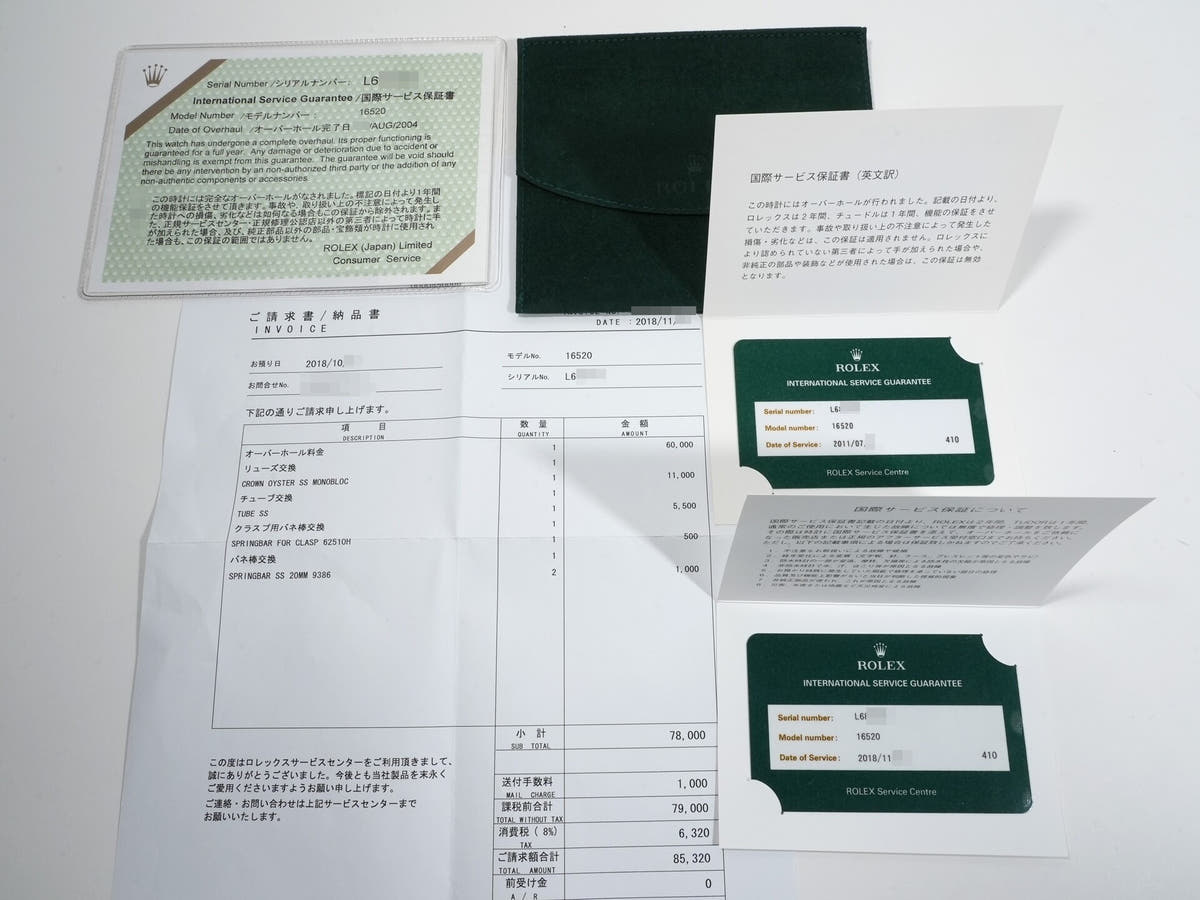 Rolex Daytona El Primero Ref.16520 SS White Dial Used ww6u523m