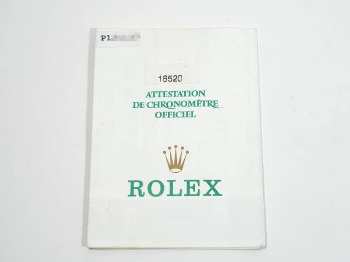 ロレックス デイトナ エルプリメロ Ref.16520 SS ホワイト文字盤 中古 b55dhtfq