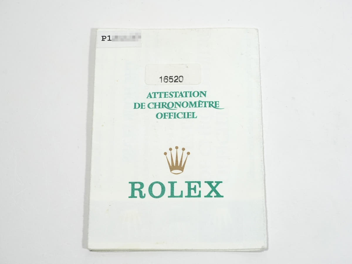 ロレックス デイトナ エルプリメロ Ref.16520 SS ホワイト文字盤 中古 b55dhtfq