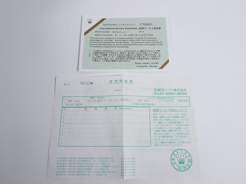 ロレックス サブマリーナー Ref.5513 SS ブラック文字盤 中古 x7qi32b5