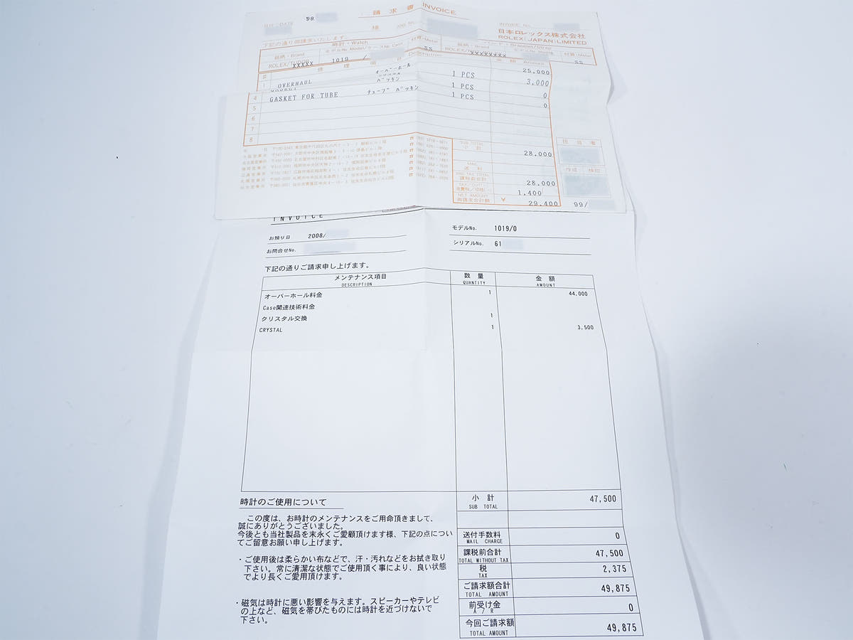 ロレックス ミルガウス Ref.1019 ブラック文字盤 美中古 986vvrv7
