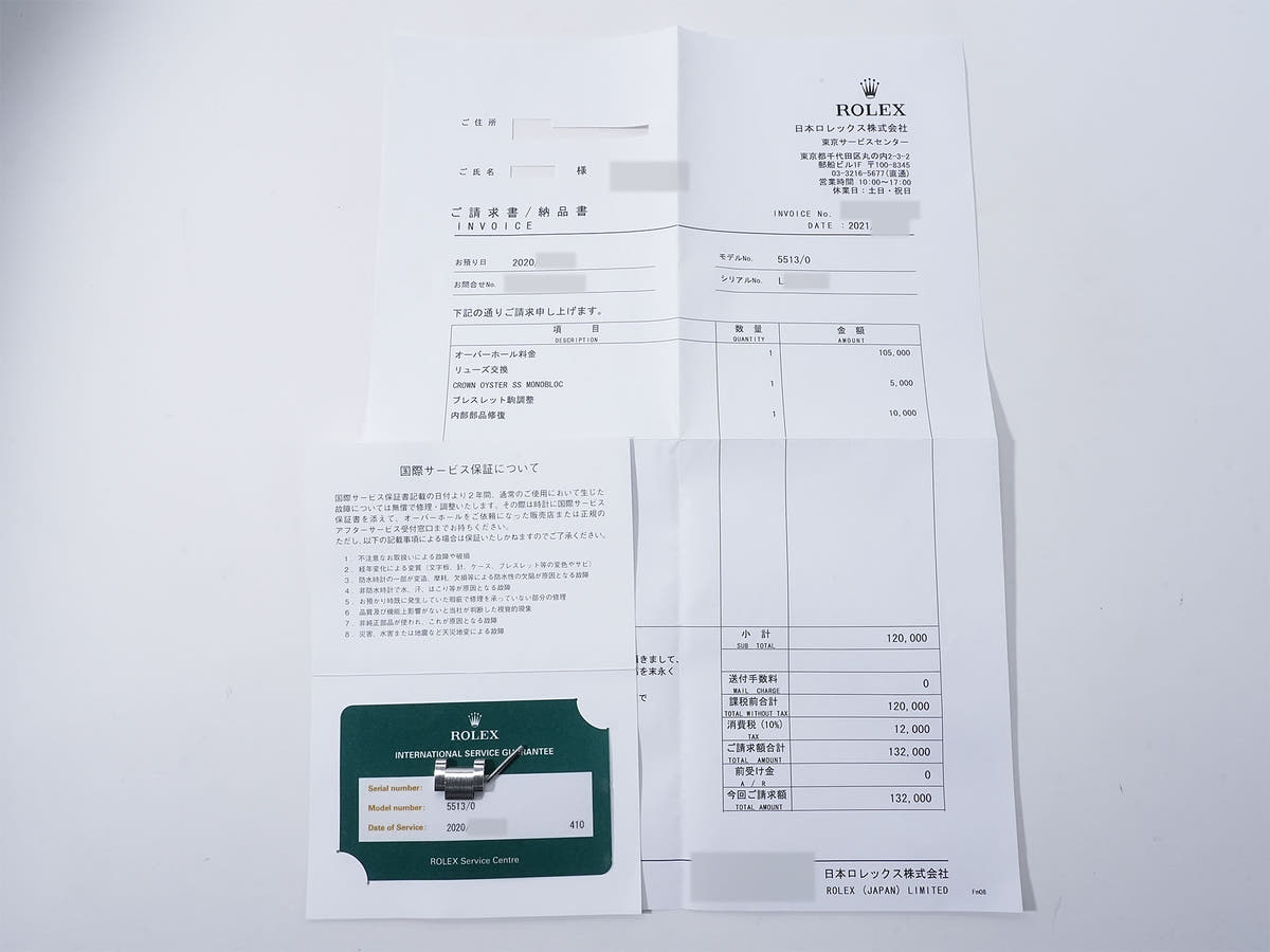 ロレックス サブマリーナー Ref.5513 ブラック文字盤 中古 jawdwhgd