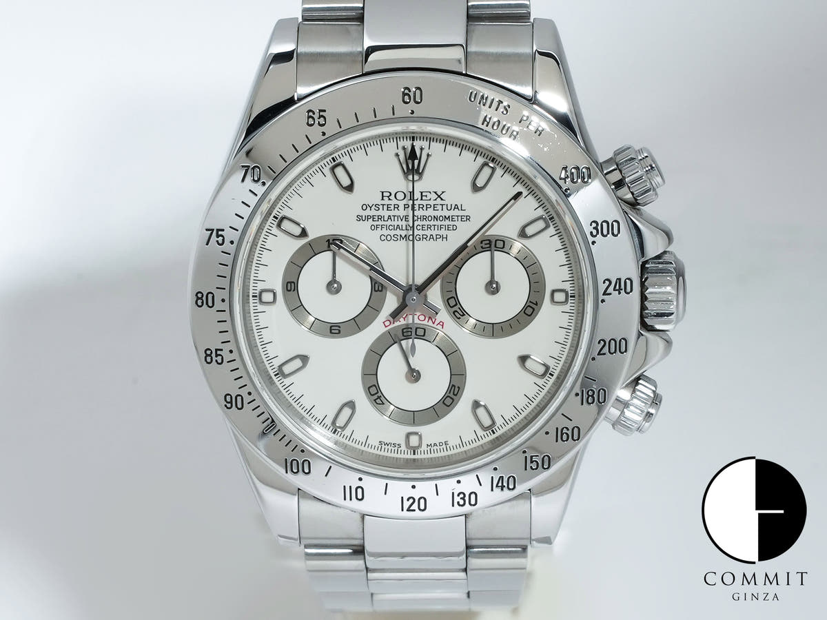 Rolex Daytona Ref. 116520 Stainless Steel Ivory Dial