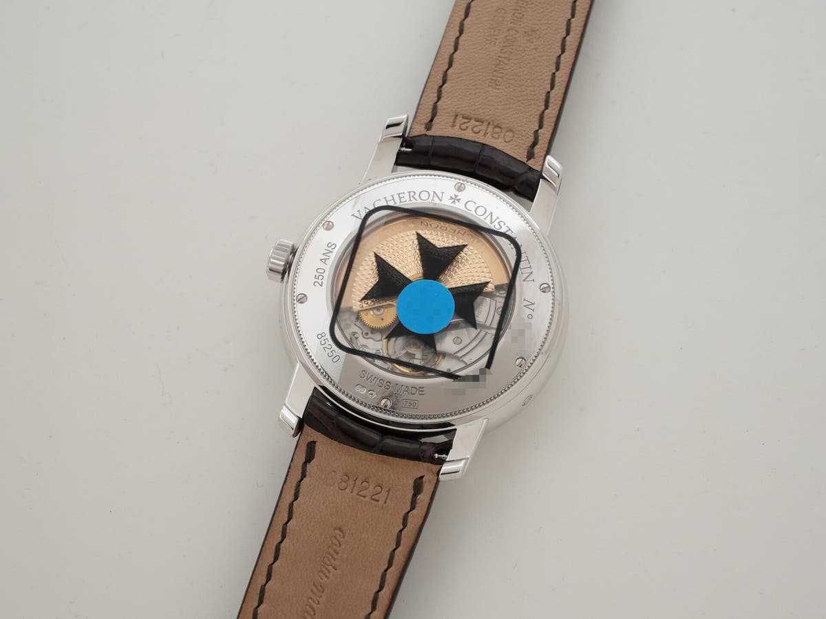 Vacheron Constantin Jubile 1755 Ref.85250/000G-9141 Silver Dial Good Condition ywfayxvo