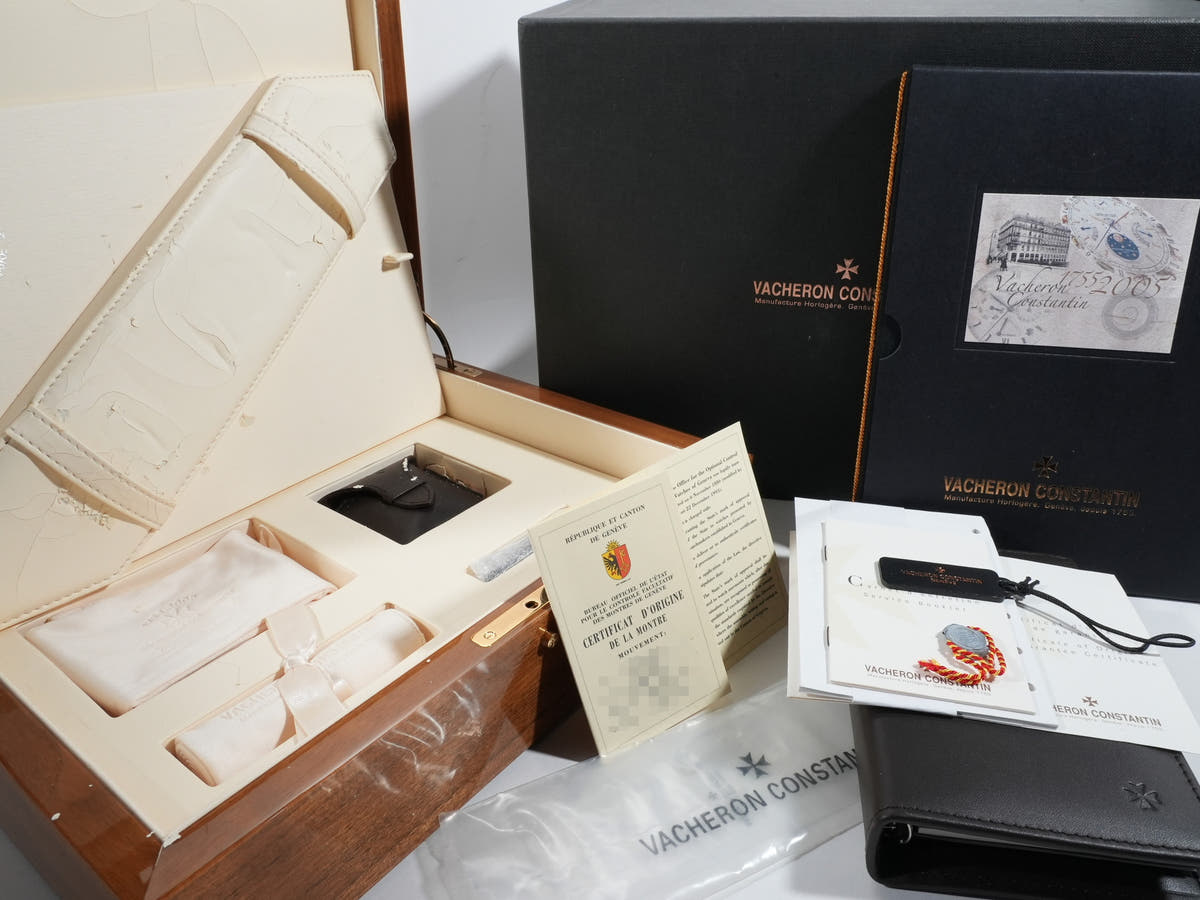 Vacheron Constantin Jubile 1755 Ref.85250/000G-9141 Silver Dial Good Condition ywfayxvo