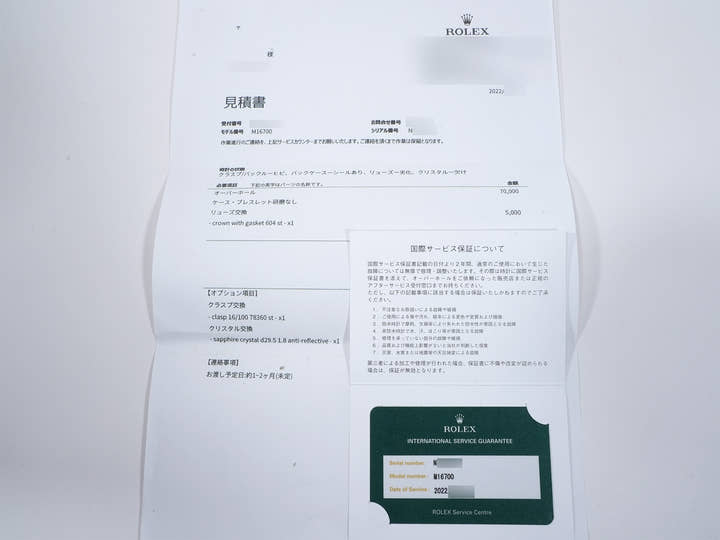 ロレックス GMTマスター Ref.16700 ステンレススチール ブラック文字盤 オイスターブレスレット